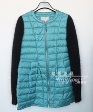 【莫酈】最新最全莫酈 產品參考信息