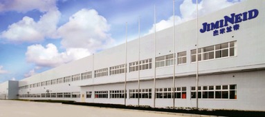 杰米蘭帝愿與您攜手 走向成功