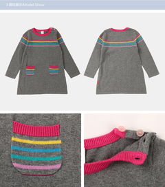 麗家寶貝官網 可歐可優 okou女童細棉毛織裙衫 母嬰購物上麗家 安全 高品質 高性價比的母嬰用品