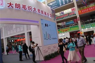 織交會首日,大朗毛織大數據館 人氣爆棚