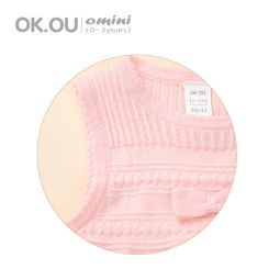 麗家寶貝官網(wǎng) 可歐可優(yōu) 女童鏤空提花毛織無(wú)袖連衣裙16ssg008 1 母嬰購(gòu)物上麗家 安全 高品質(zhì) 高性價(jià)比的母嬰用品