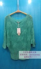 【卓多姿131866】最新最全卓多姿131866 產(chǎn)品參考信息