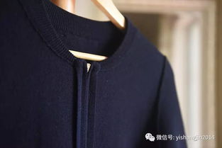 團購 超實用裝備 打底衫 毛織外套 印花襯衫 商務(wù)錐褲