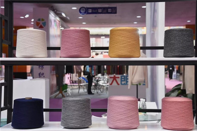 大朗引領(lǐng)時尚智造 開啟毛織新征程--第十八屆中國(大朗)國際毛織產(chǎn)品交易會開幕