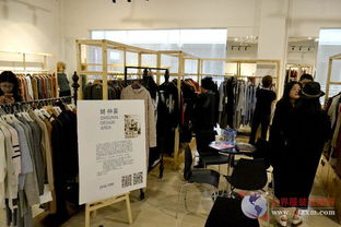 活力 新織城 第十六屆中國 大朗 國際毛織產(chǎn)品交易會圓滿落幕