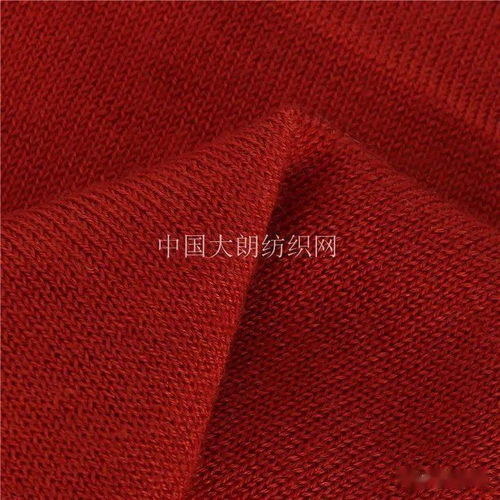 堅(jiān)成紡織 帝爾羊毛混紡系列