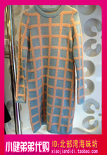 【歐時力739】最新最全歐時力739 產品參考信息