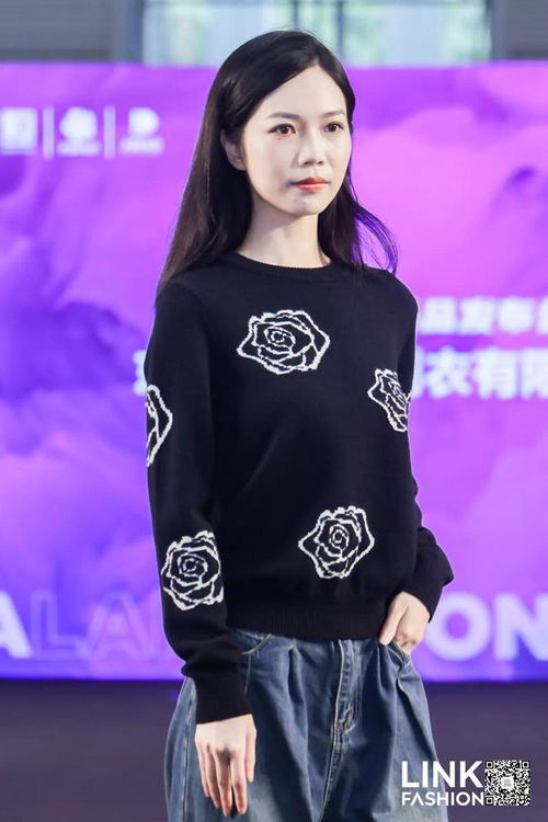 大朗毛織精彩亮相深圳Link Fashion服裝展會，展現(xiàn)毛織產(chǎn)業(yè)新活力